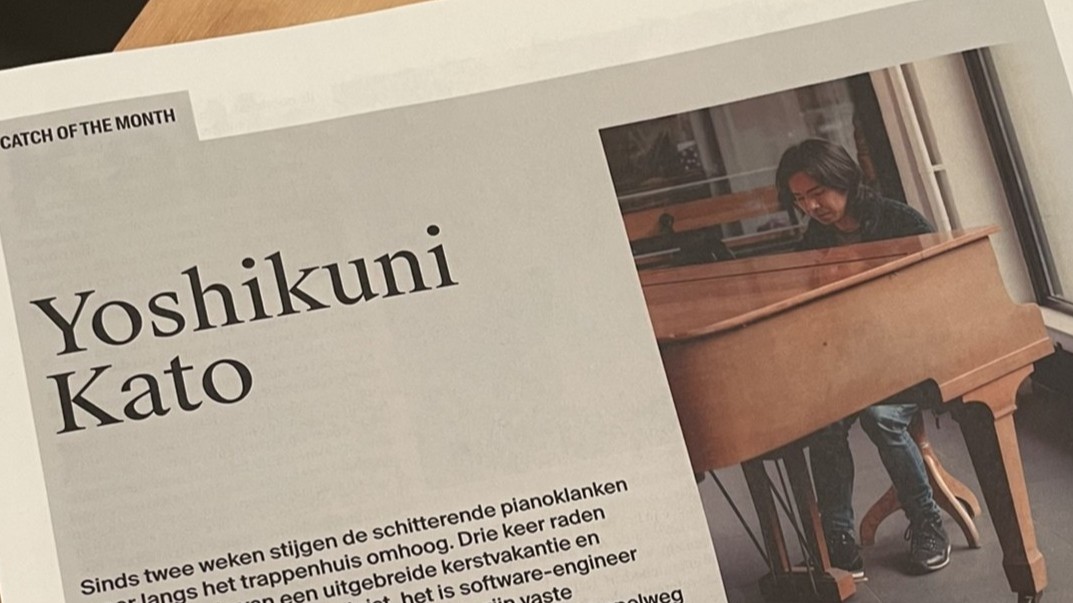 HIG magazine featuring my interview
